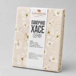 Egyágyas ágynemű pamut hase Magnolia