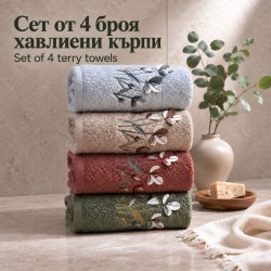 4 darabos Victoria tervezői törölközőkészlet 50/85